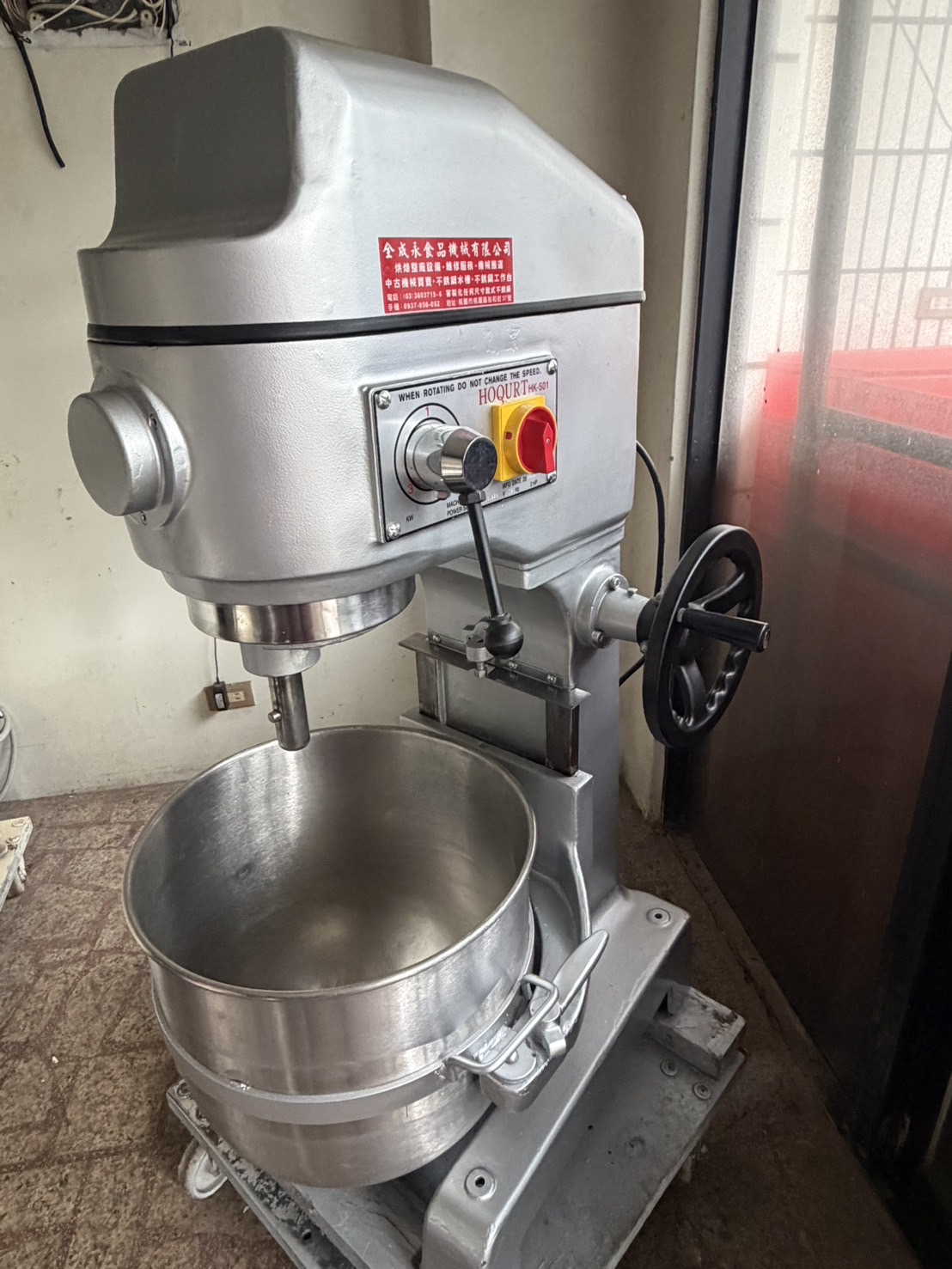 115.04.02 之中古整新機台